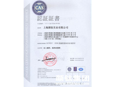 恒峰g22·(中国游)最新官方网站