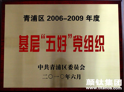 恒峰g22·(中国游)最新官方网站