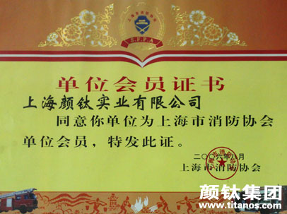 恒峰g22·(中国游)最新官方网站