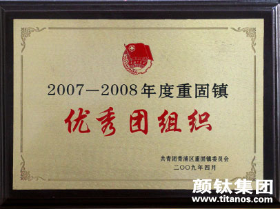 恒峰g22·(中国游)最新官方网站