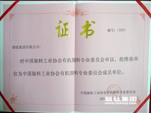 恒峰g22·(中国游)最新官方网站