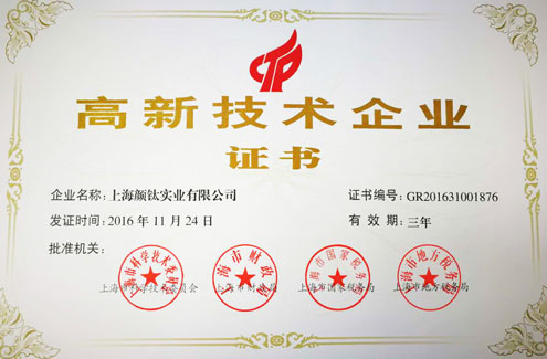 恒峰g22·(中国游)最新官方网站