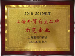 恒峰g22·(中国游)最新官方网站