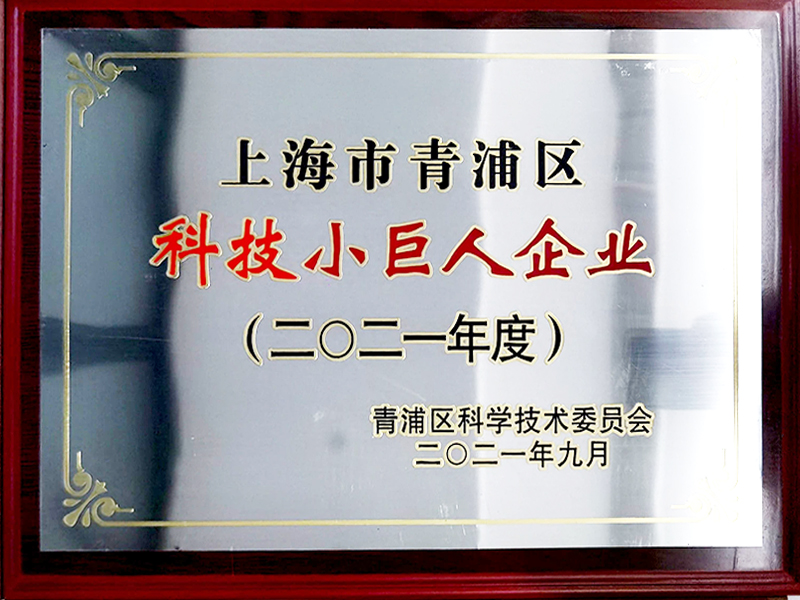 恒峰g22·(中国游)最新官方网站