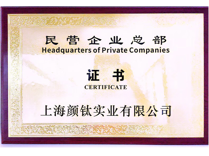 恒峰g22·(中国游)最新官方网站