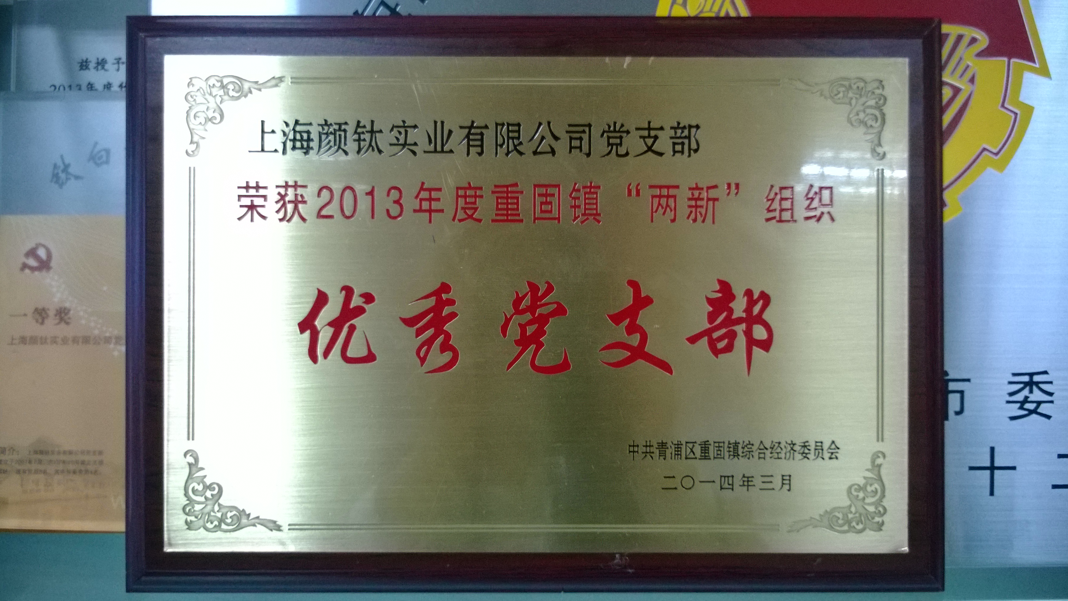 恒峰g22·(中国游)最新官方网站