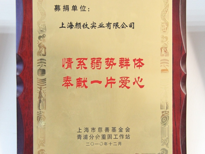 恒峰g22·(中国游)最新官方网站