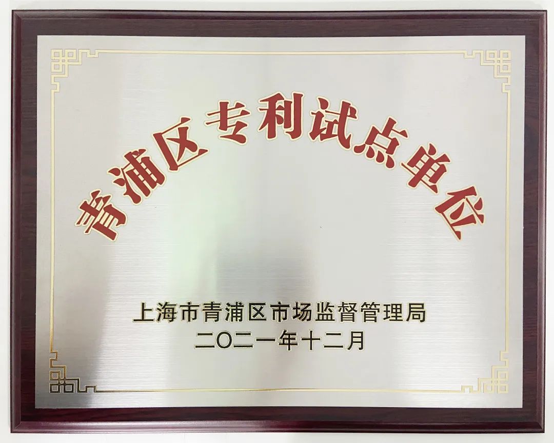恒峰g22·(中国游)最新官方网站