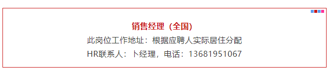 恒峰g22·(中国游)最新官方网站