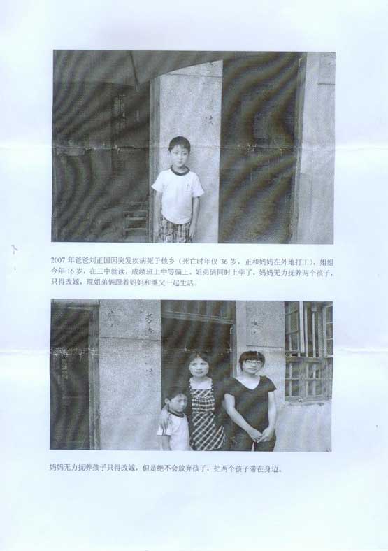 恒峰g22·(中国游)最新官方网站