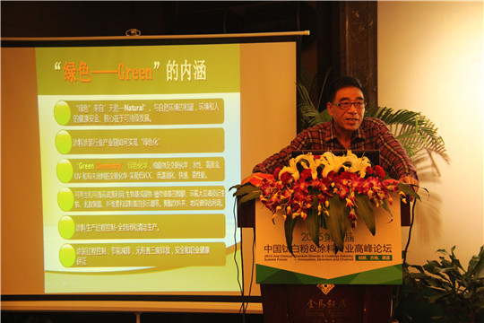 恒峰g22·(中国游)最新官方网站