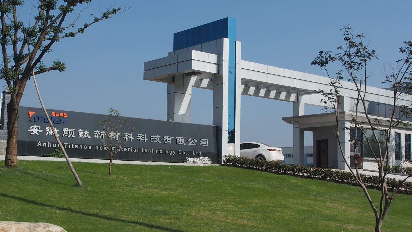恒峰g22·(中国游)最新官方网站