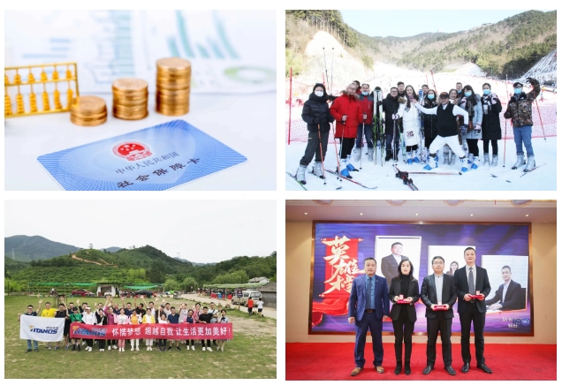 恒峰g22·(中国游)最新官方网站