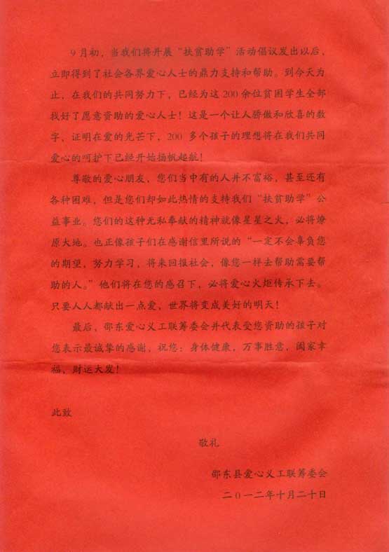 恒峰g22·(中国游)最新官方网站