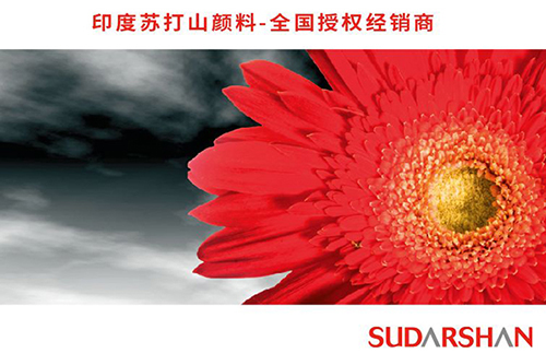 恒峰g22·(中国游)最新官方网站