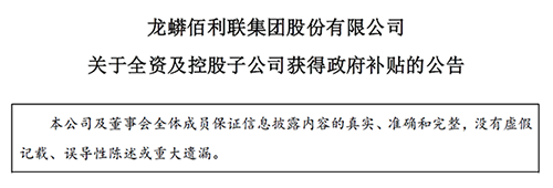 恒峰g22·(中国游)最新官方网站
