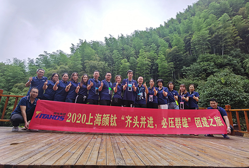 恒峰g22·(中国游)最新官方网站