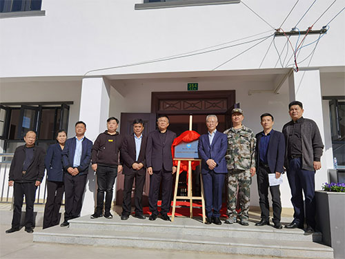 恒峰g22·(中国游)最新官方网站