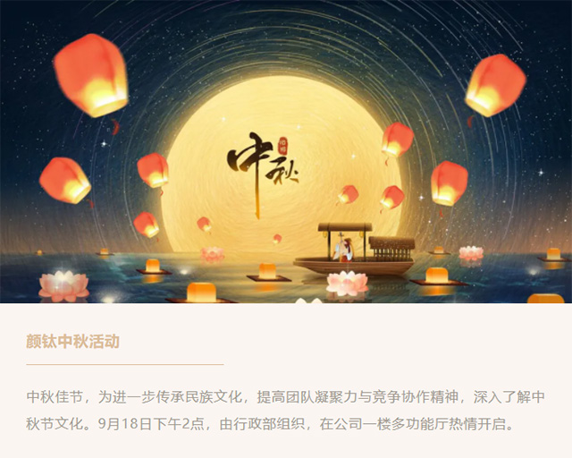 恒峰g22·(中国游)最新官方网站