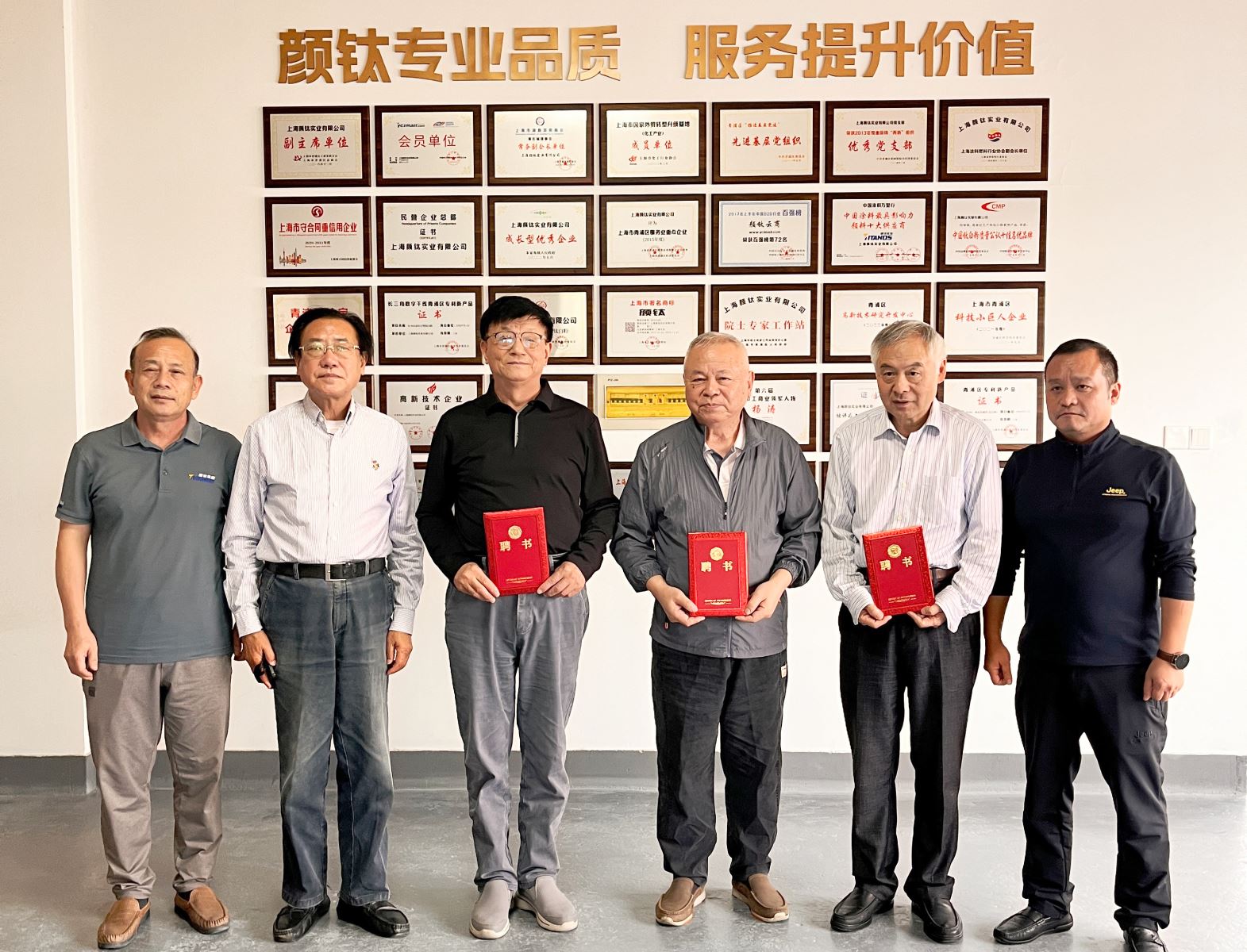 恒峰g22·(中国游)最新官方网站