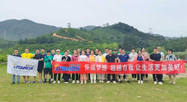 恒峰g22·(中国游)最新官方网站