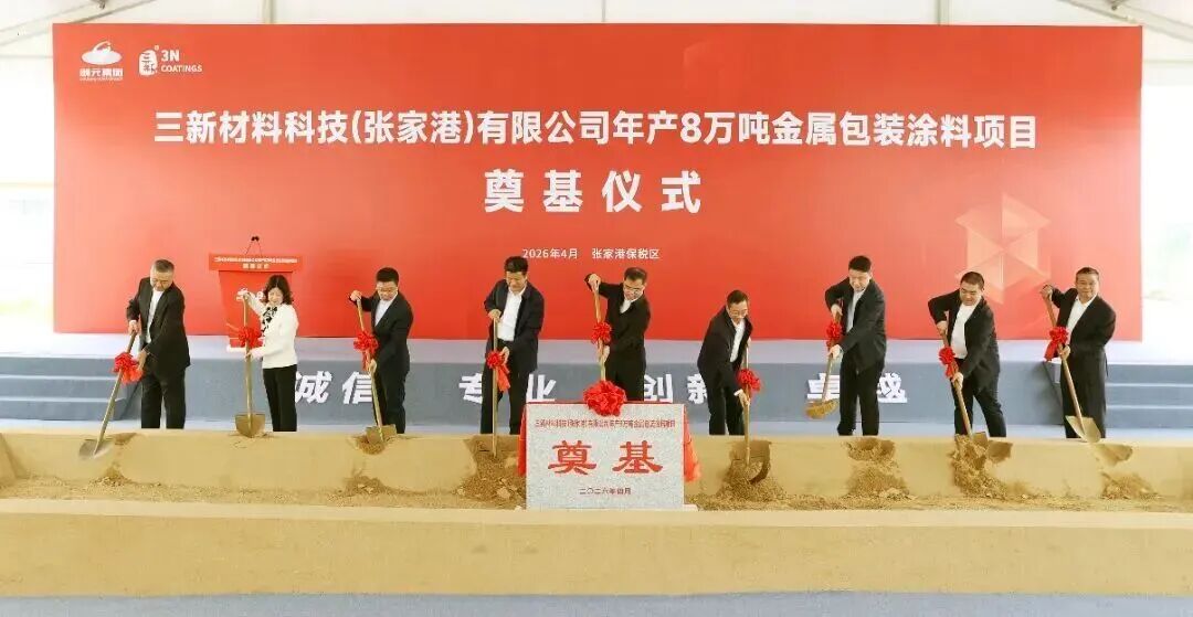 恒峰g22·(中国游)最新官方网站