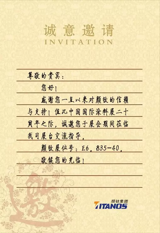 恒峰g22·(中国游)最新官方网站