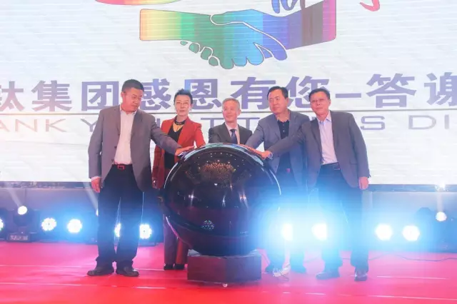 恒峰g22·(中国游)最新官方网站