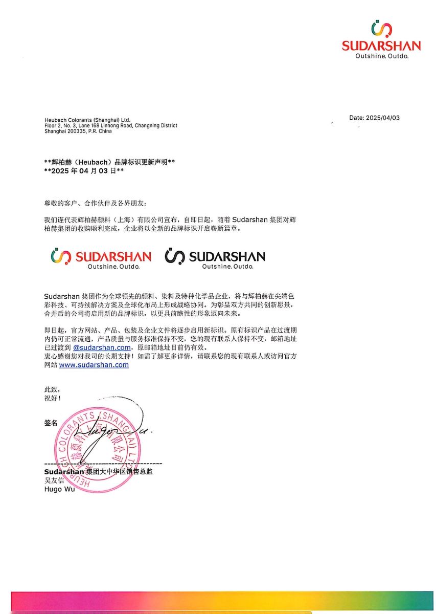 恒峰g22·(中国游)最新官方网站