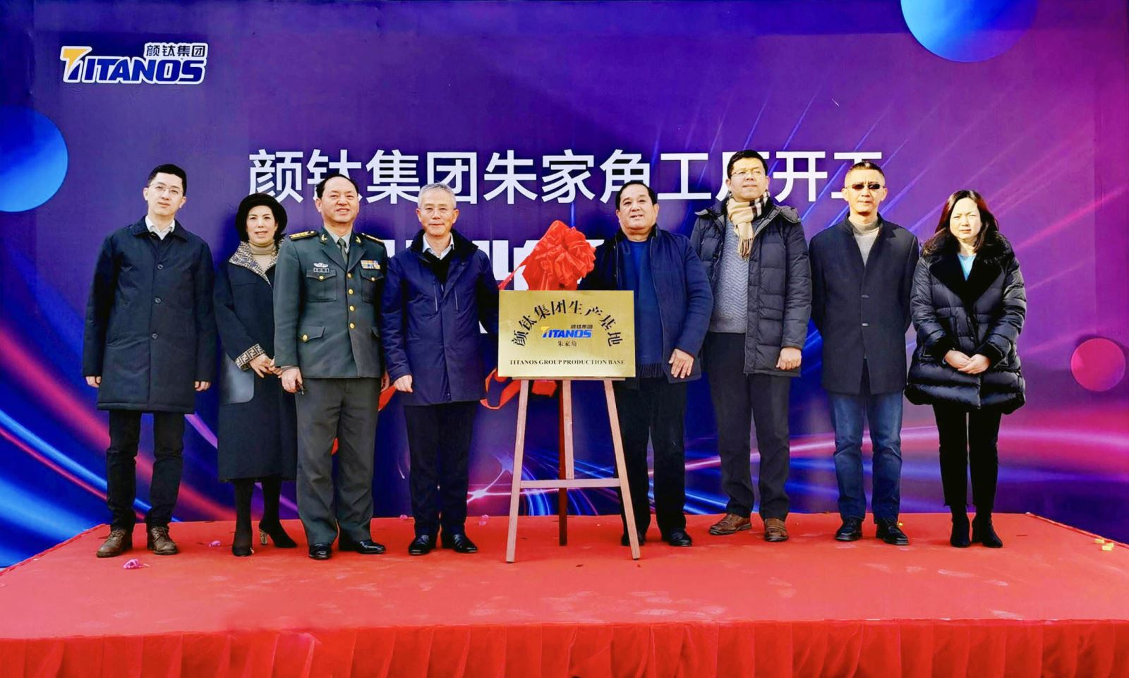 恒峰g22·(中国游)最新官方网站