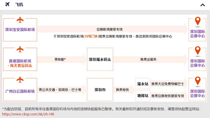 恒峰g22·(中国游)最新官方网站