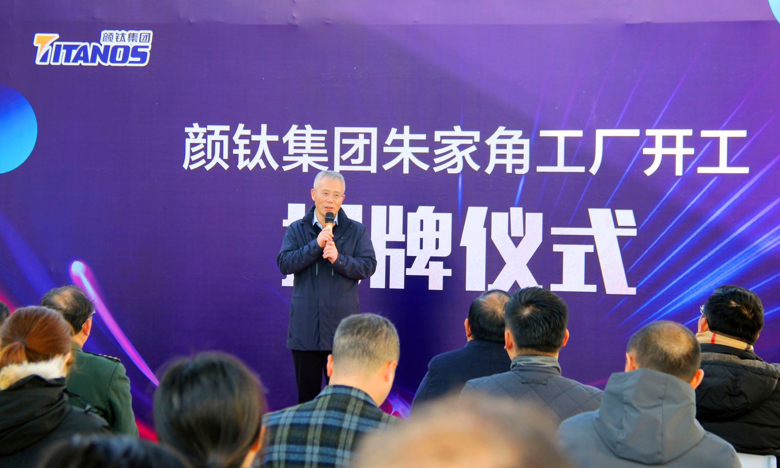 恒峰g22·(中国游)最新官方网站