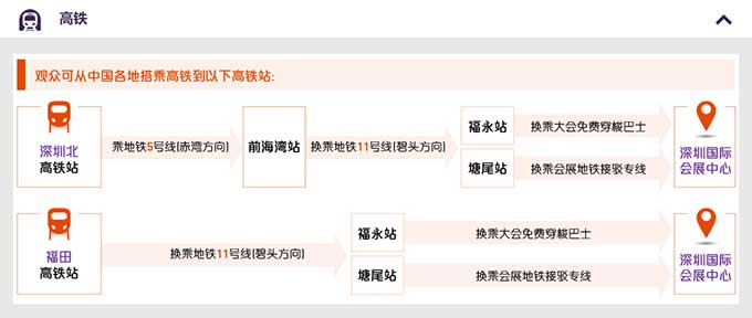 恒峰g22·(中国游)最新官方网站