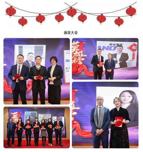 恒峰g22·(中国游)最新官方网站