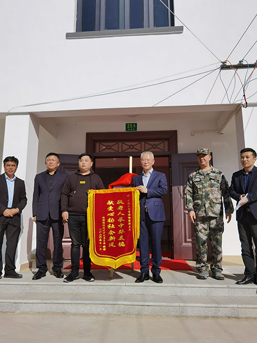 恒峰g22·(中国游)最新官方网站