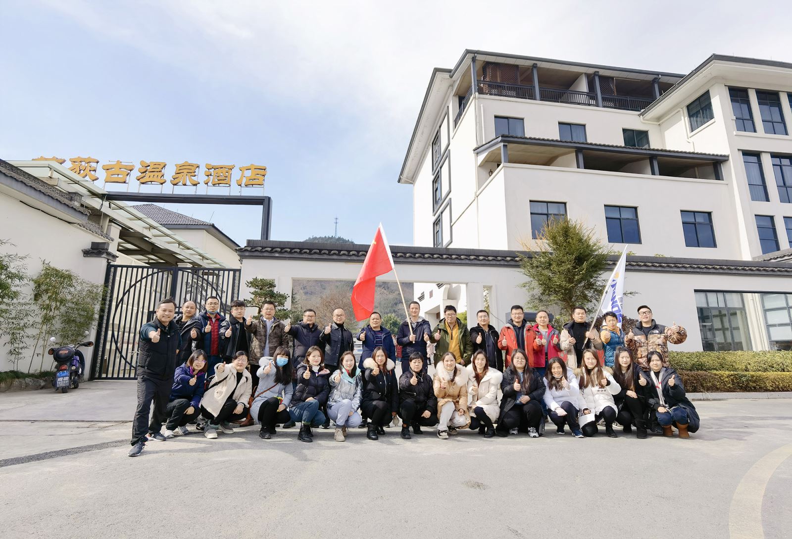 恒峰g22·(中国游)最新官方网站