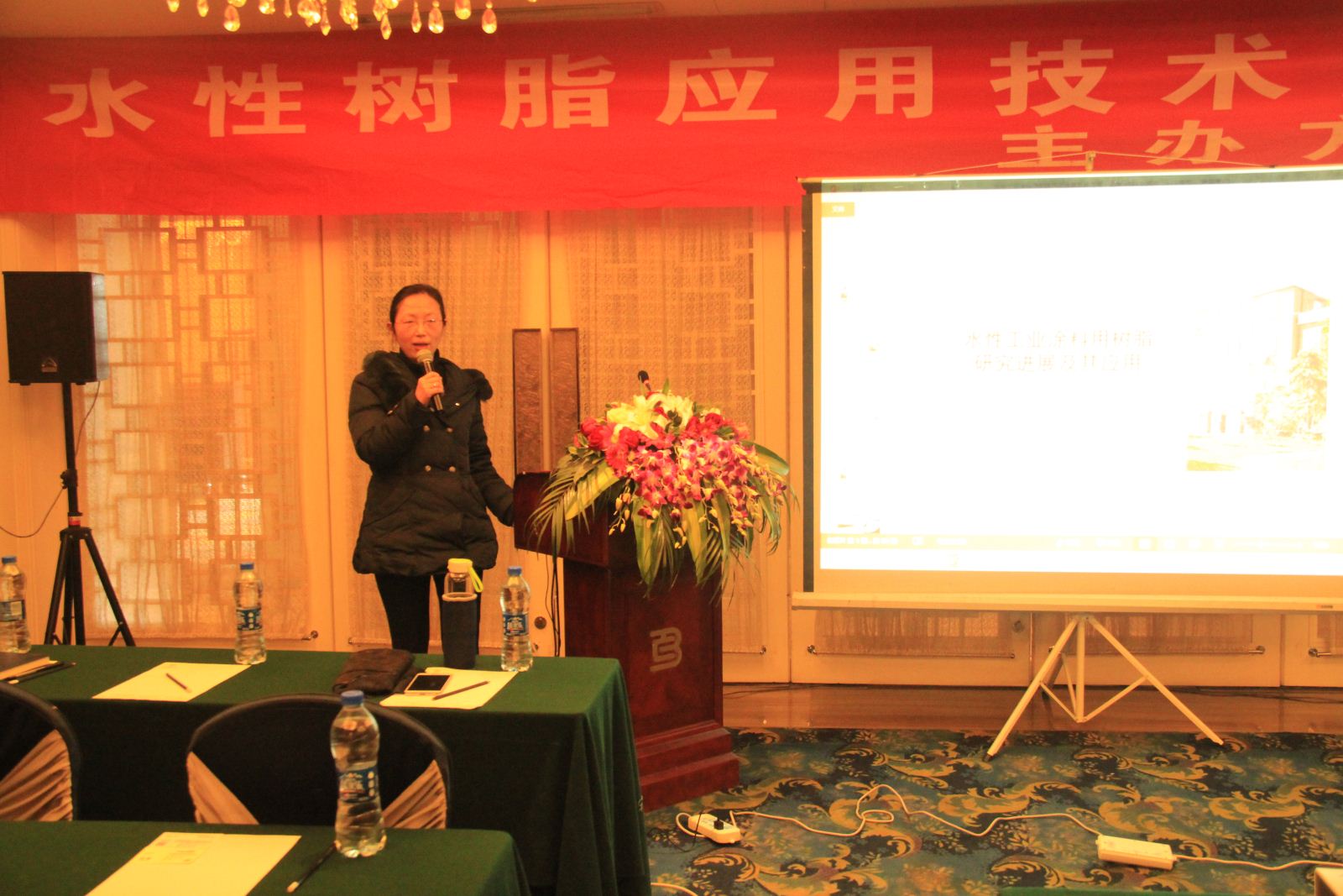 恒峰g22·(中国游)最新官方网站