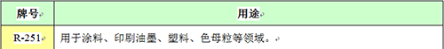 恒峰g22·(中国游)最新官方网站
