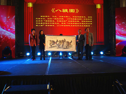 恒峰g22·(中国游)最新官方网站